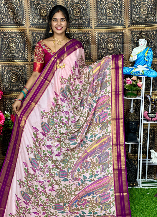 Mysore grape silk saree